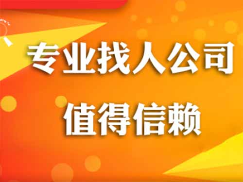 和政侦探需要多少时间来解决一起离婚调查